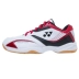 YONEX Giày cầu lông chuyên nghiệp Yonex Giày chống sốc hấp thụ giày thể thao giày nam Giày nữ YY49C - Giày cầu lông giày cầu lông mizuno Giày cầu lông