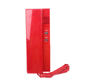 Fire telephone extension HY5716B C bus fire telephone extension original spot