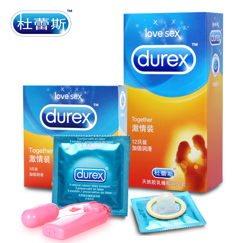 正品杜蕾斯激情避孕套3/12只装 Durex超润滑光面安全套计生