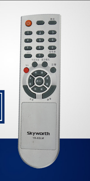 The Genvey TV remote control YK-63LM one-to-one prototype number directly used