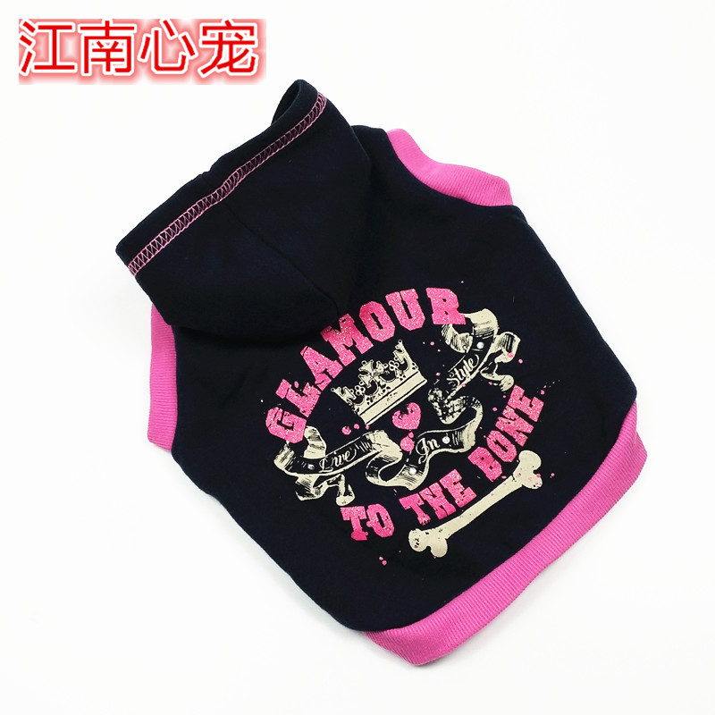 Foreign trade pet dog chain cap fleece sweater dog clothes autumn clothes Chihuahua Teddy clothes puppy milk dog