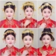 Trang phục cô dâu mũ trùm đầu Fengarch Xiuhe kimono sườn xám phụ kiện Trung Quốc dân tộc trang sức màu đỏ trang phục váy cưới phụ kiện tóc bờm tóc đẹp Phụ kiện tóc