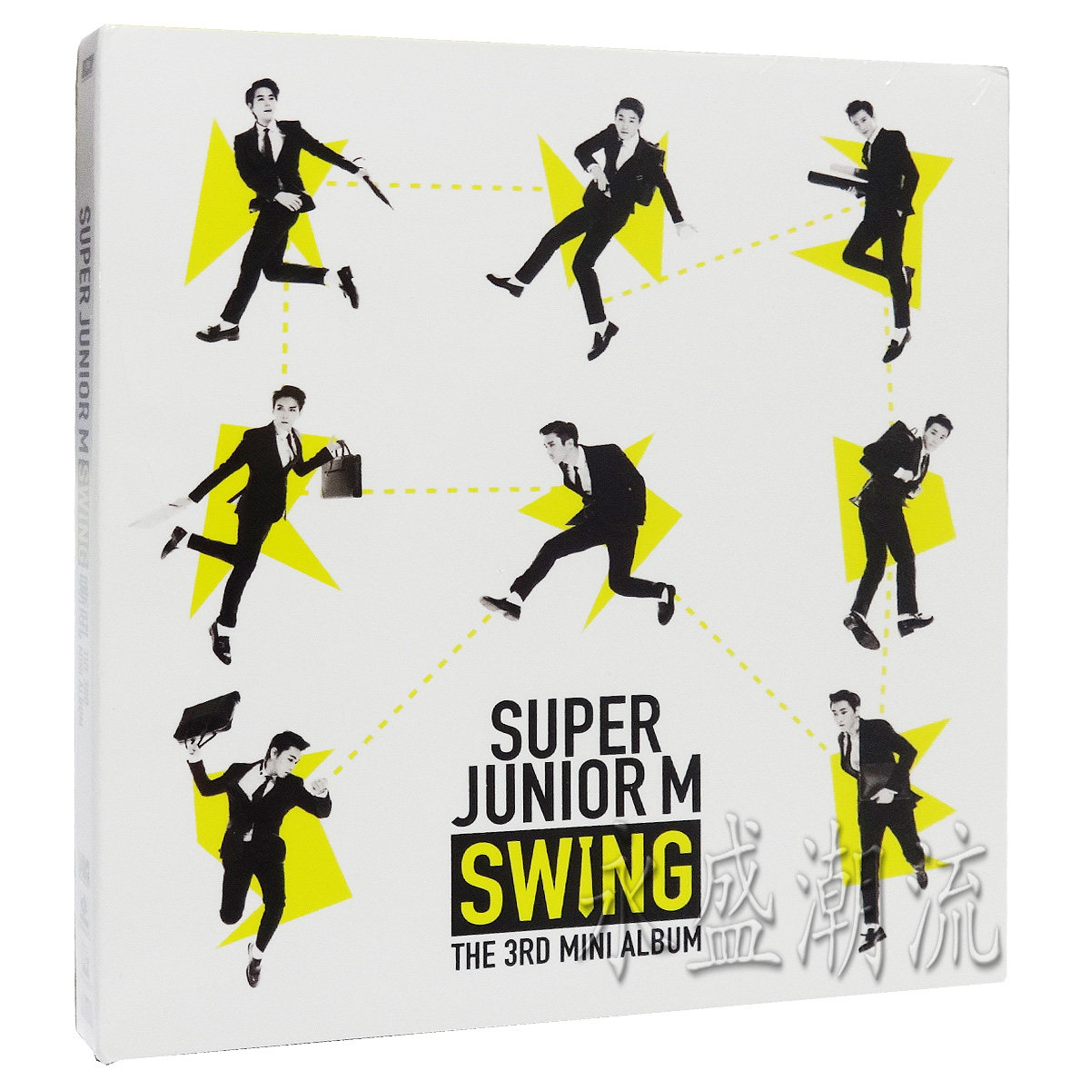 正版现货 S.M Super Junior-M: SWING 嘶吼 CD 写真册+签名小卡