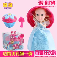 Ice and Snow Little Princess Cake Deformation Doll Toy Strawberry Sweetlove Chị gái Gia đình Cô gái Đồ chơi Tay - Đồ chơi gia đình chơi xe