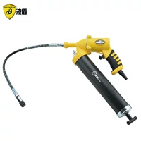 BO Shield Connected Pneumatic Butter Gun Feng Di Aparine Glutter Glutter вводит BD-1706