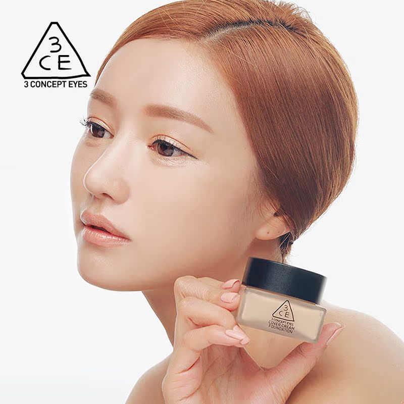 STYLENANDA官方 3CE  COVER CREAM FOUNDATION 粉底霜 35g