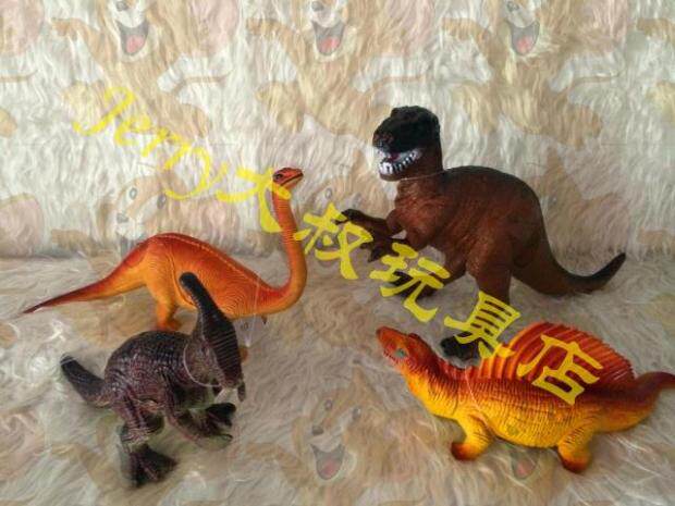 Osni large simulation dinosaur model set of 4 F0028-2 PVC hard plastic