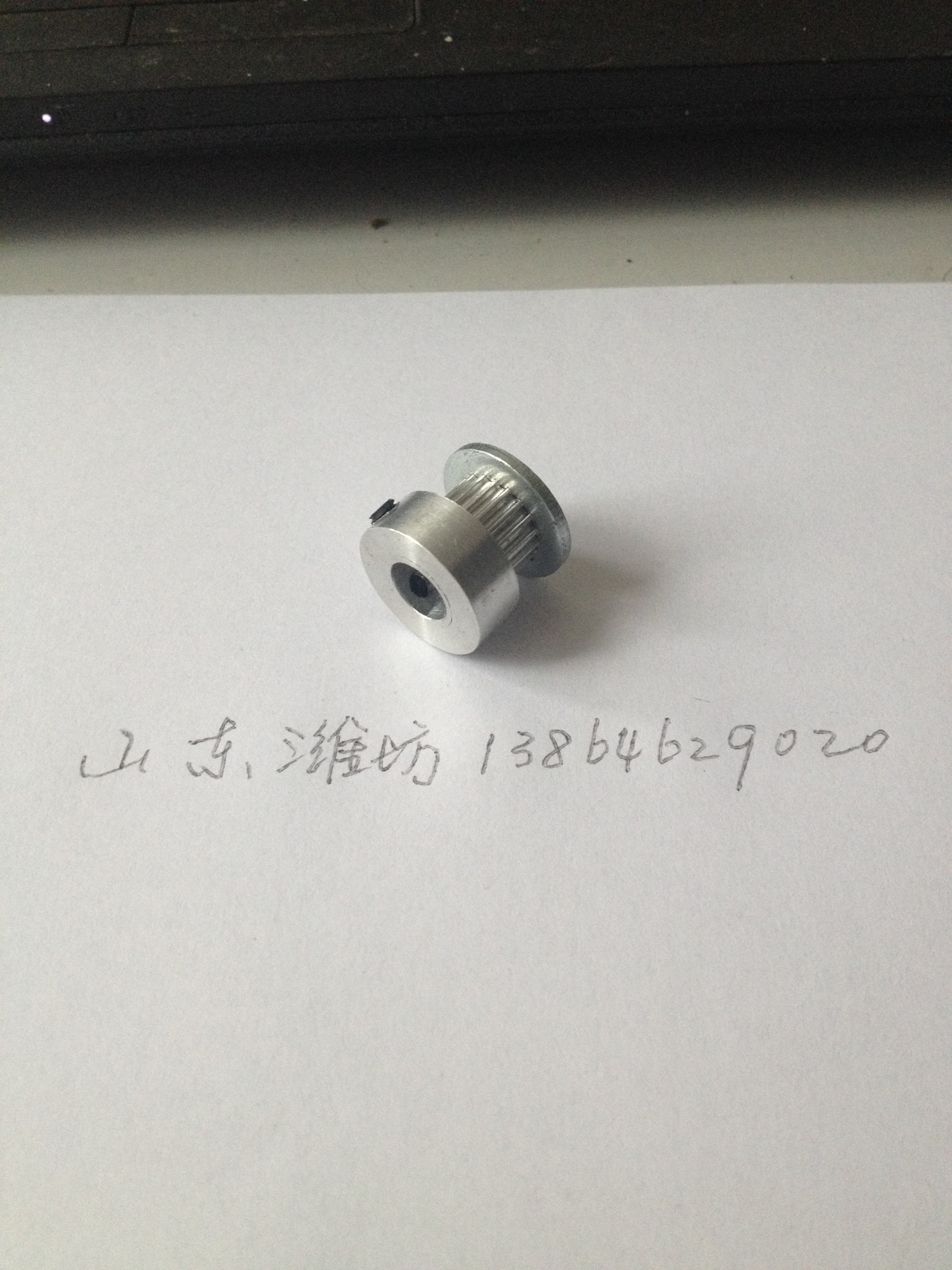 SEIKO LP-1030 2050 gear Jingtu JT-1500 1600 engineering machine toner cartridge gear pulley