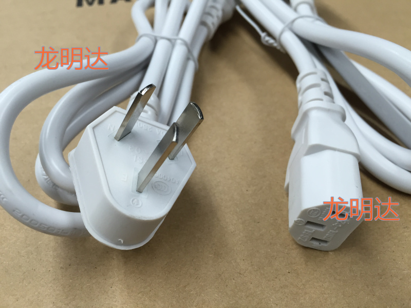 1 5M High power pure copper national standard white power cord 3 * 0 75 squared 1 5 m Goose power connector 3C