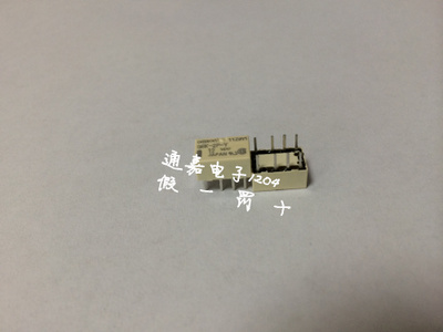 Imported Original Relay G6K-2P-Y 12V 12VDC New Original G6K-2P