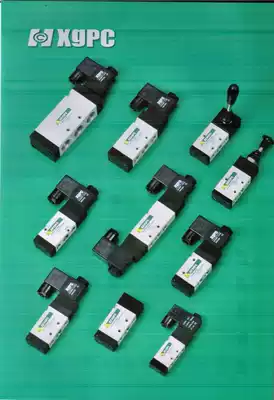 XGPC spacer solenoid valve XG4601-08B XGPC spacer solenoid valve XG4601-08B