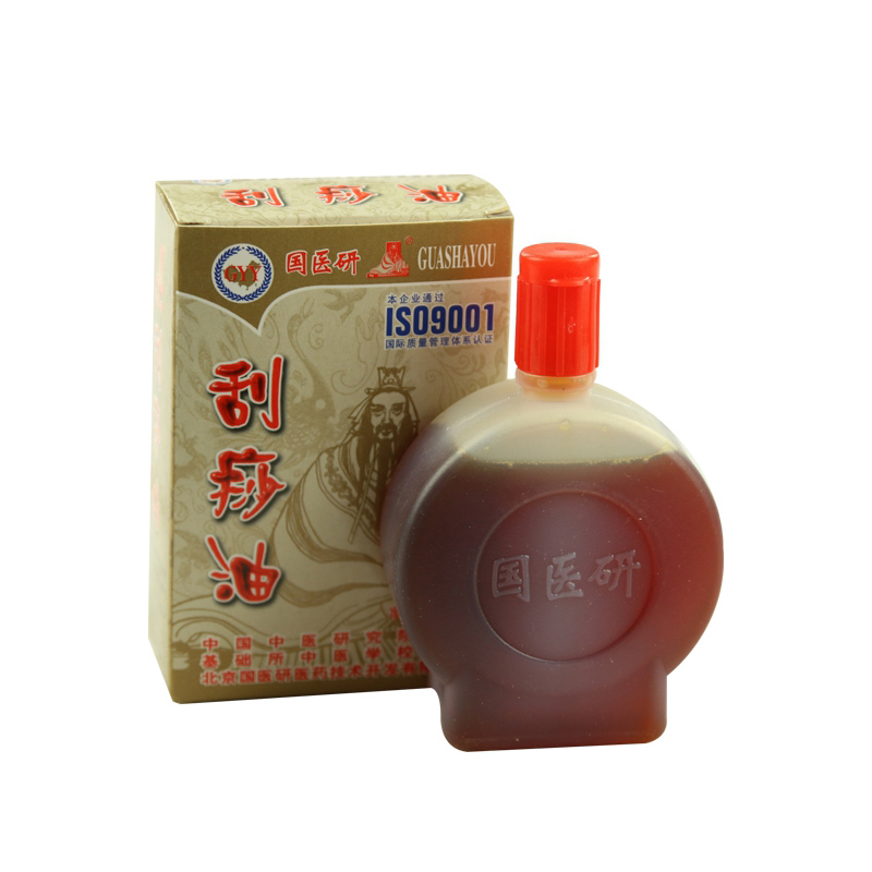 国医研 刮痧油 100ml 刮痧精油刮痧专用油刮痧板拔罐通经络刮痧油