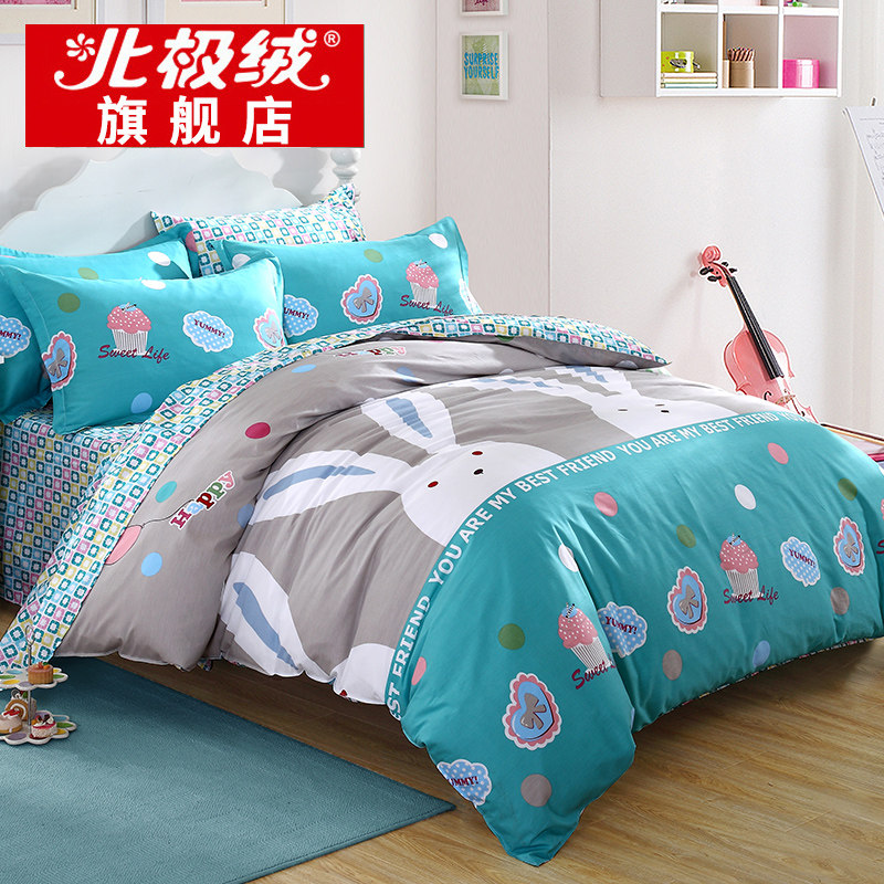 �����޴�Ʒ�׼�B20140007