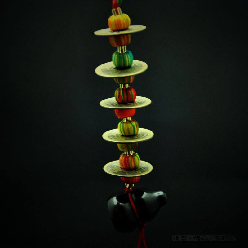 修明堂 化解煞气 化病符 化解浊气五帝钱 黑曜石葫芦 平安挂件