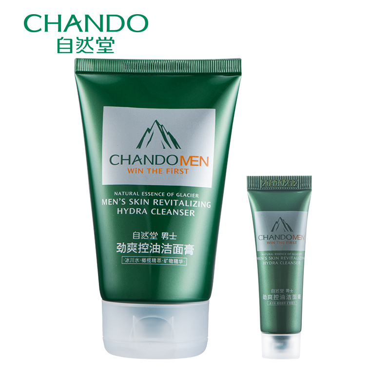 CHANDO/自然堂男士劲爽控油洁面膏100g 深层清洁专柜正品 洗面奶