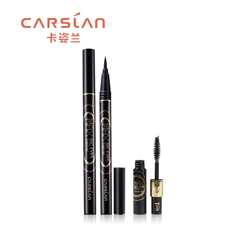 卡姿兰大眼睛浓卷丰舒畅眼线液笔自然持久防水不晕染彩妆正品包邮