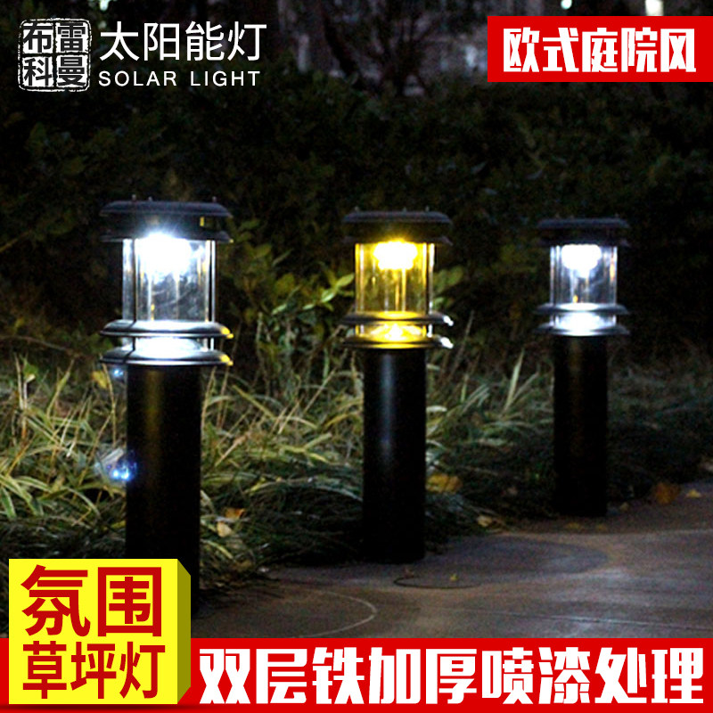 ���׿���̫����ledŷʽͥԺ��BULEKEM-DCPD