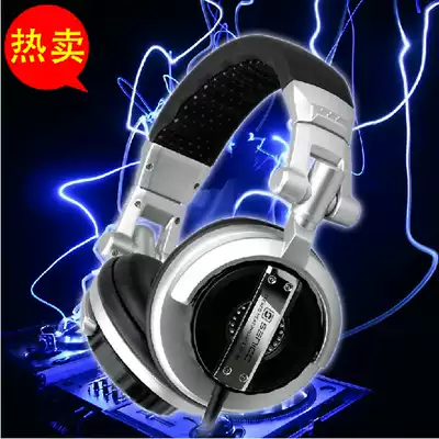 Sonic ST-80 Master headset bass computer headset music Fever DJ wired monitor headset