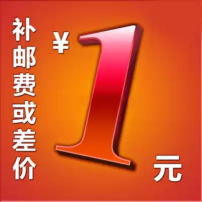 Mono-you fei cha jia mugs