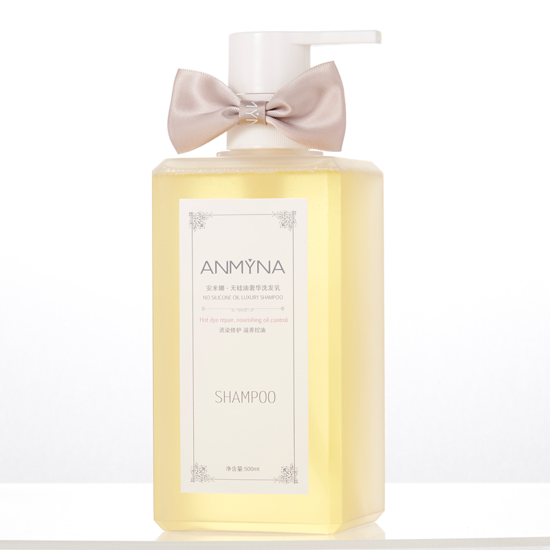 【新品預售】ANMYNA安米娜 無硅油奢華洗髮乳 520ml