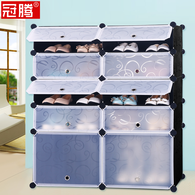 冠腾韩式组装魔片树脂靴架XGS-4+1