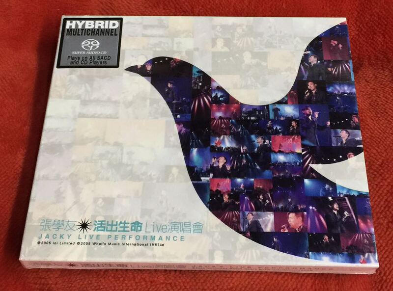 In Stock: Jacky Cheung Live Concert Sacd 2Cd, Non-Limited Edition, Unnumbered, Brand New, Genuine