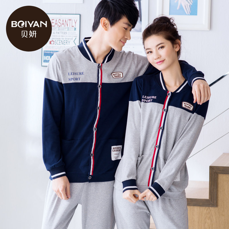 Pyjama mixte en Coton à manches longues - Ref 3005096 Image 1