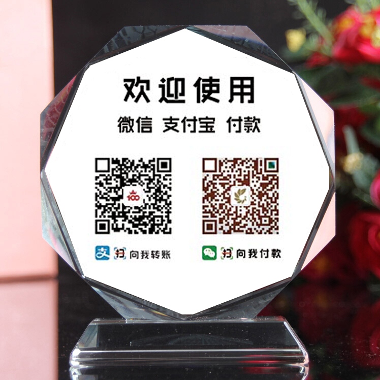 Good Come U Crystal Anise Sunflower Image Consumables Free Polished Crystal White Blank Crystal Image Technology New