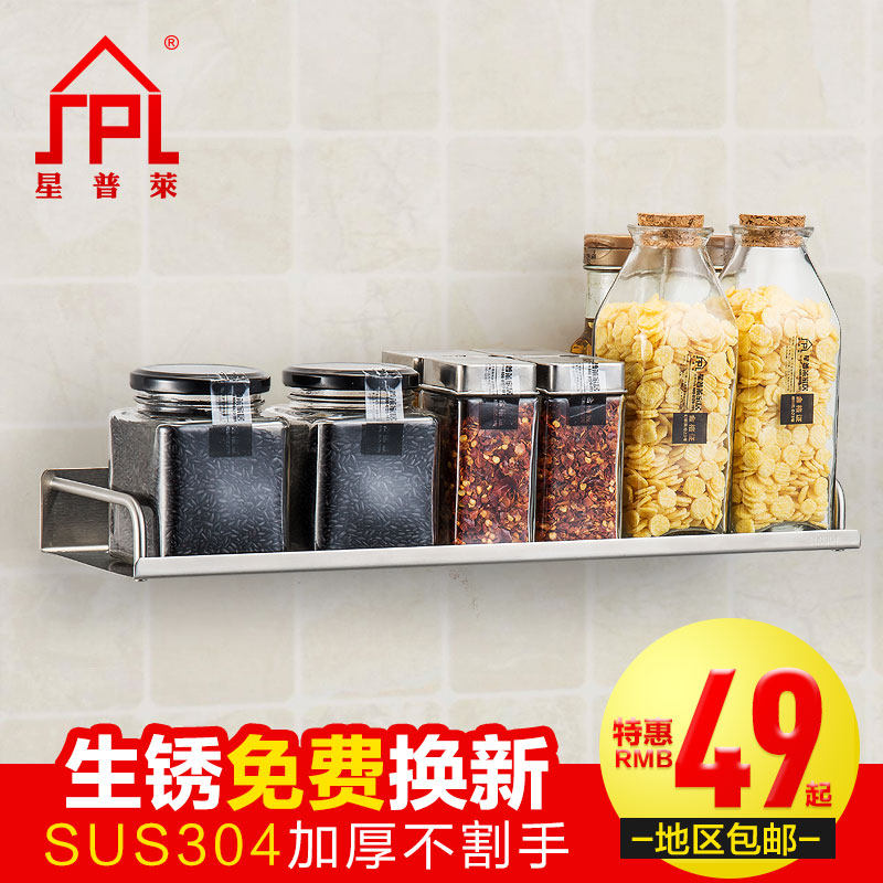 �����������304�����