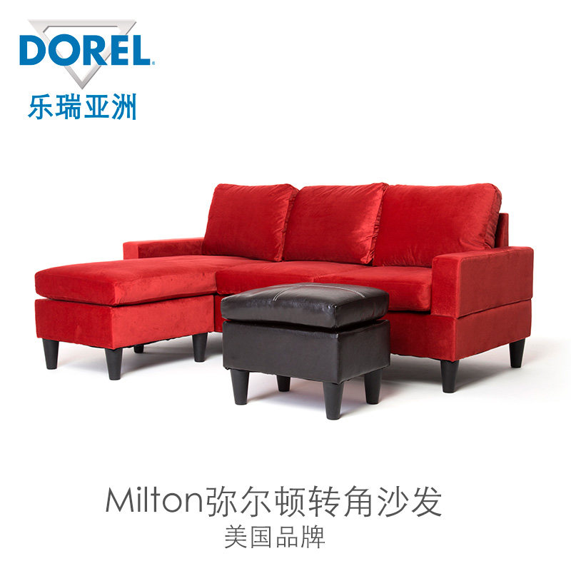 ��������ŷʽת��ɳ��DEEF7282