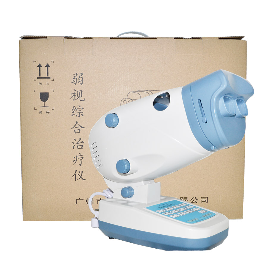 拍下惊喜视正弱视综合治疗仪SZ-C5儿童多功能散光训练仪视力恢复