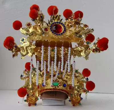 Tianlong embroidery products Tian Gong hat Taiwan boutique Alloy K gold hat Jade Emperor hat Altar temple offerings