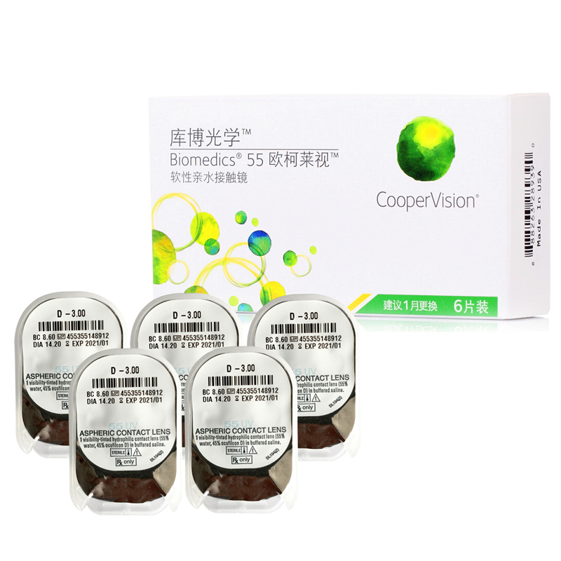 【测试】库博酷柏欧柯莱视抗紫外月抛6片  【】