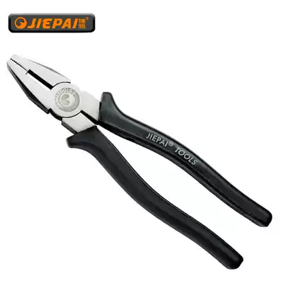 Jiepai 8 inch 200mm wire pliers (Japanese black handle) Pliers hand pliers Tiger pliers