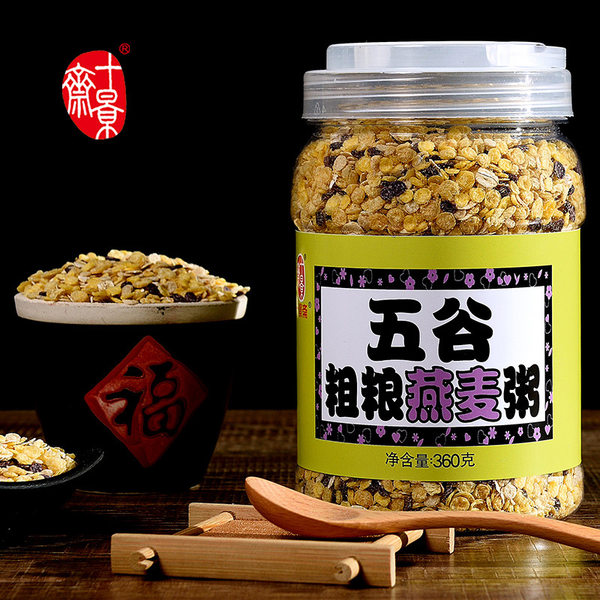 十景斋 五谷粗粮燕麦粥 360g*4罐 双重优惠后￥29.7包邮