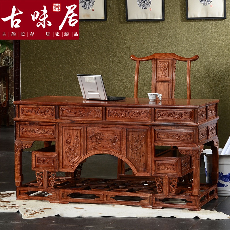 ��ζ����ʽ��ľ������HA11