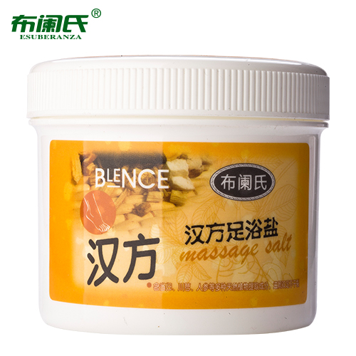 足浴盐泡脚粉足浴粉洗污垢足盐