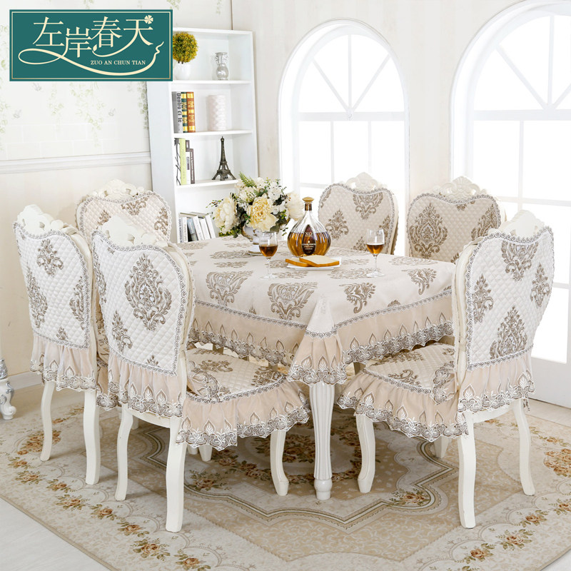 �󰶴��������ŷʽ��������ɯ��ŷʽ