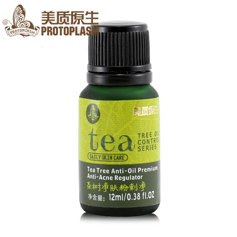 美质原生茶树净肤粉刺净12ml去粉刺祛痘