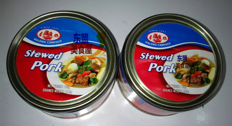 (1 can)Halong stewed pork assorted canned 175g ready-to-eat