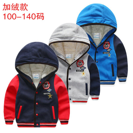 儿童棒球服加绒加厚 冬款男童棉衣加绒卫衣全棉宝宝棉袄棉服7106