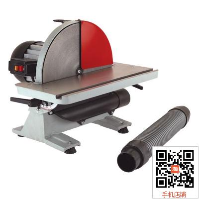 Grinding Machine Grinding Machine Sanding Machine Sand Paper Machine Sand Pan Machine 250mm 305mm Metal Wood