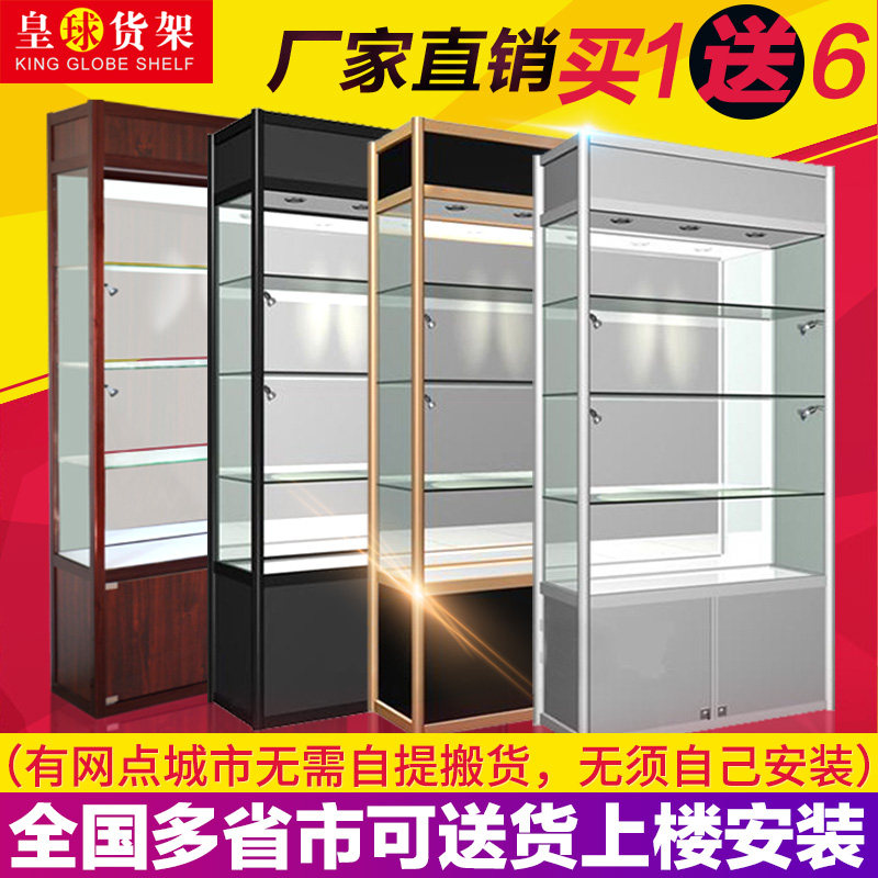 �����ѺϽ����չʾ�� HQ-011