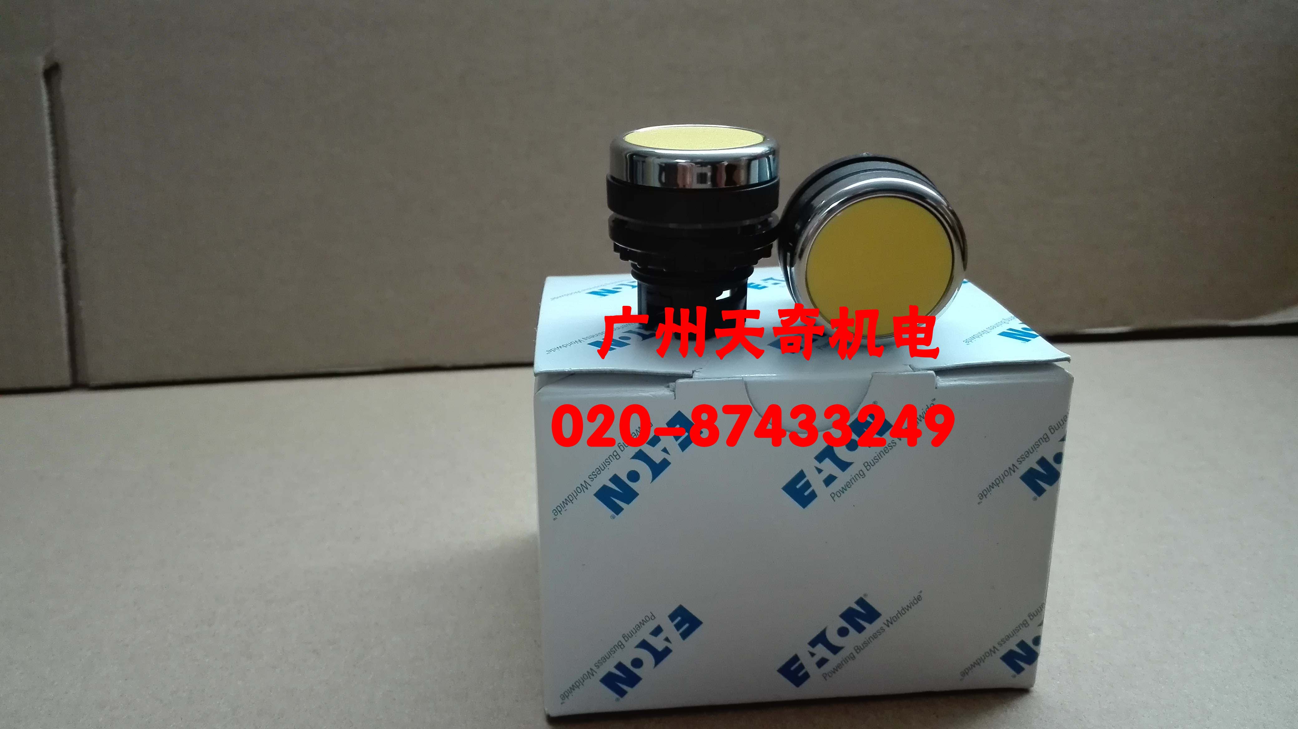 New EATON push button switch head A22-RD-05 separate head