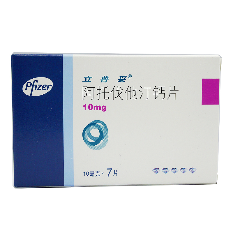 立普妥 立普妥（Lipitor） 阿托伐他汀钙片 10mg*7片/盒