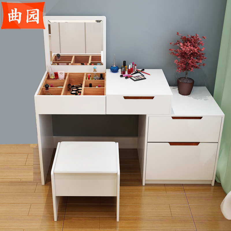 ��԰��Լ�ִ�����С����������ױ̨A001