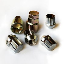 Kia K5 K4 K2 Yi Run speed Mai Kai Zun Tire anti-theft screw cap special hub screw wheel nut