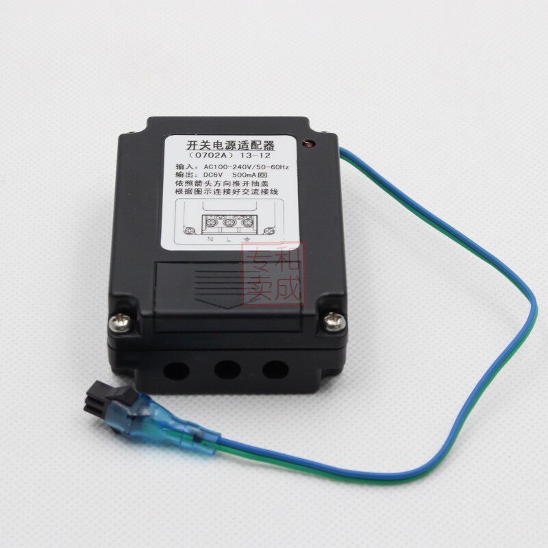 Power adapter Power box sensor accessories are suitable for and for pee sensors 3422 3420