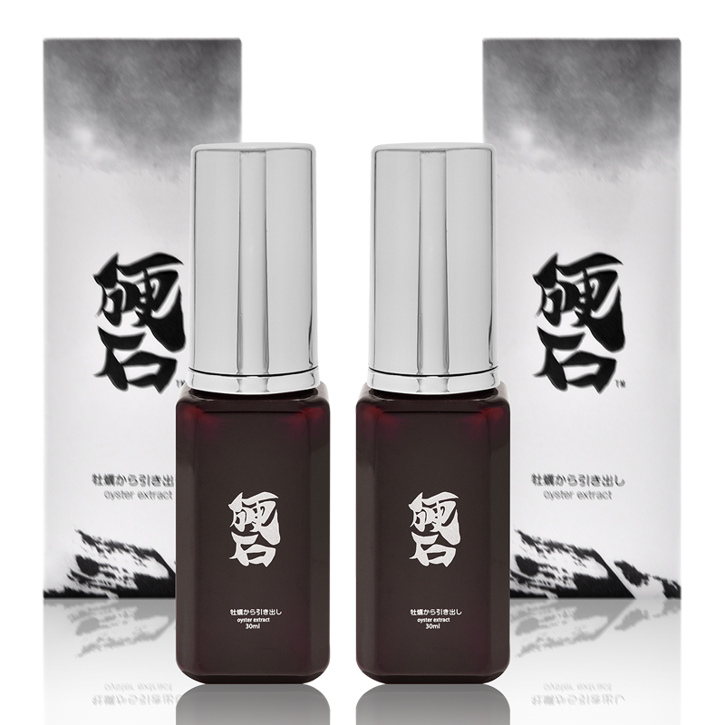 硬石男士喷剂 外用延迟延時喷剂 男用喷剂劲能液成人情趣性用品yx