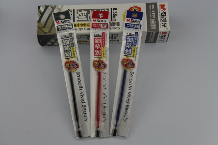 晨光MG6100办公型财务中性笔芯0.38MM适合K-37中性笔